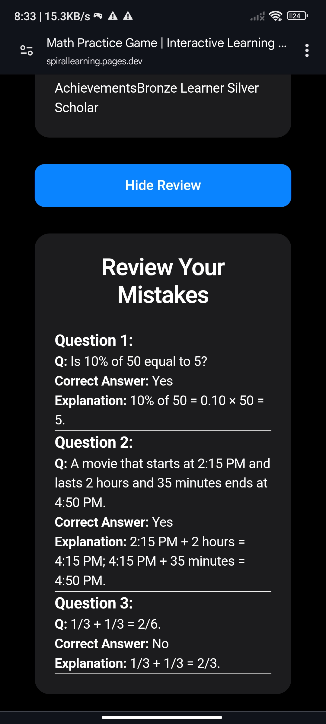 Instant feedback
